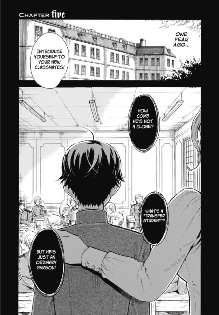 Houkago no Charisma Chapter 1 132